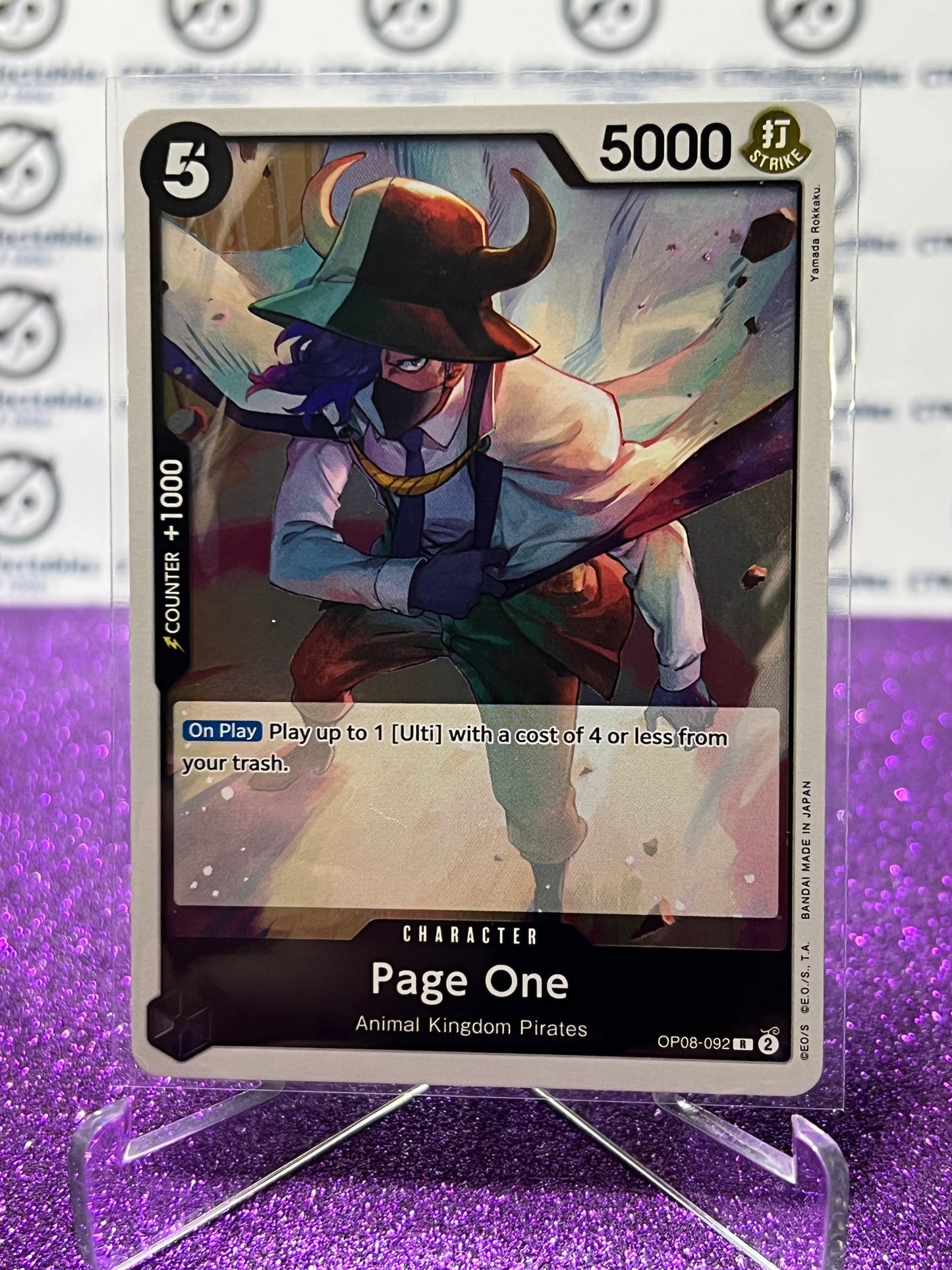 2024 ONE PIECE PAGE ONE # OP08-092 R TWO LEGENDS FOIL CARD