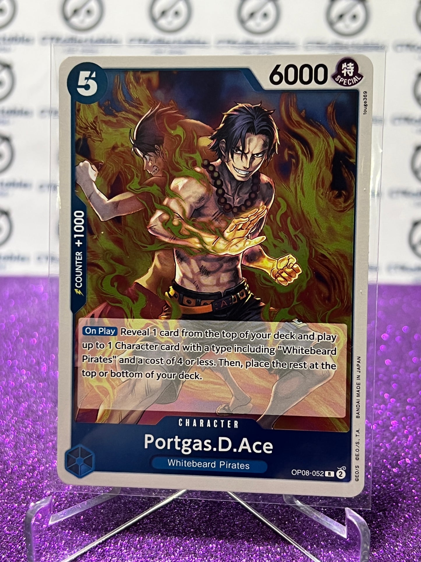 2024 ONE PIECE PORTGAS.D.ACE # OP08-052 R TWO LEGENDS FOIL CARD