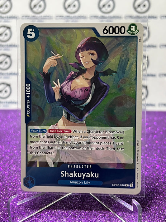 2024 ONE PIECE SHAKUYAKU # OP08-046 R TWO LEGENDS FOIL CARD