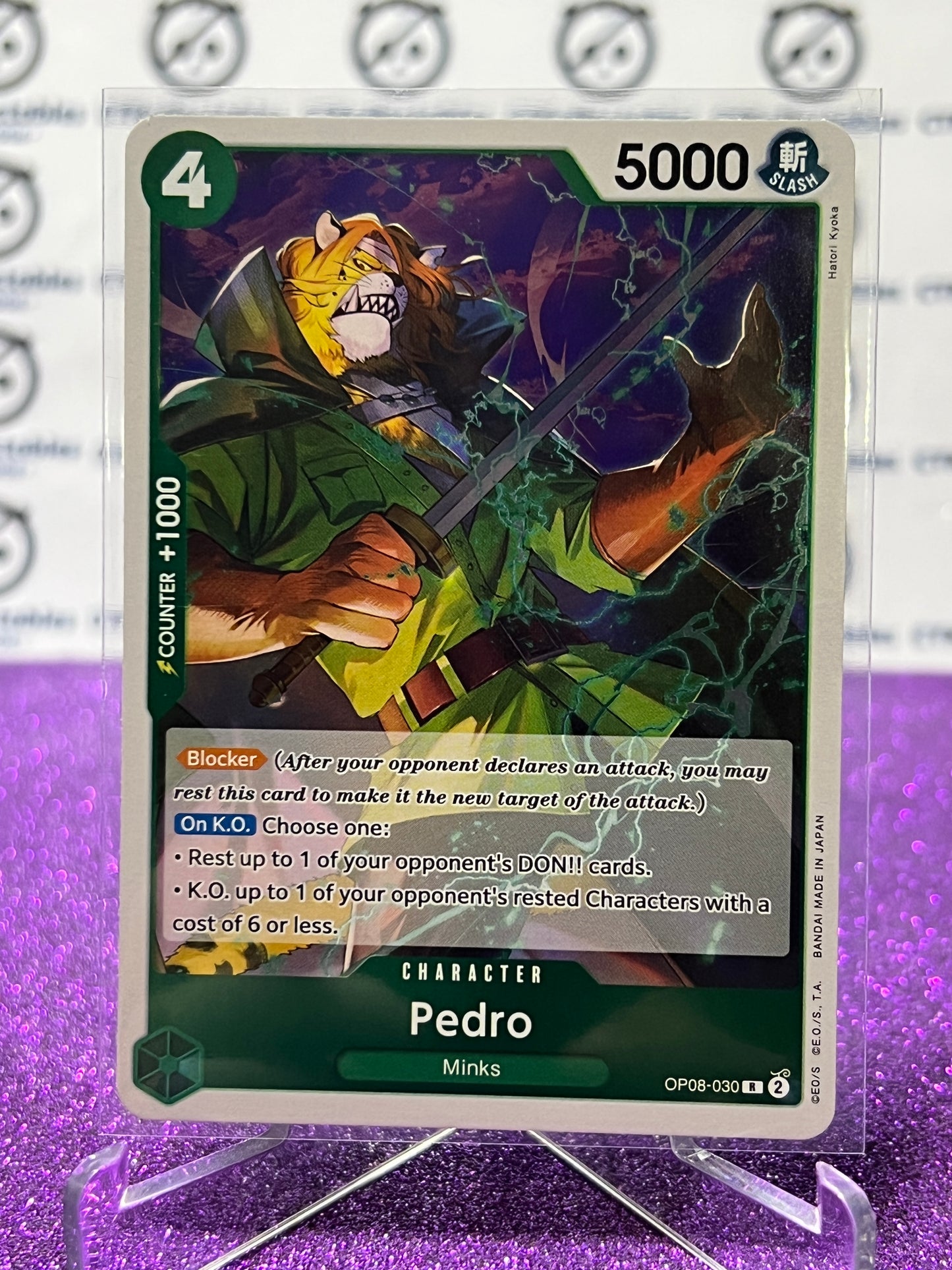 2024 ONE PIECE PEDRO # OP08-030 R TWO LEGENDS FOIL CARD