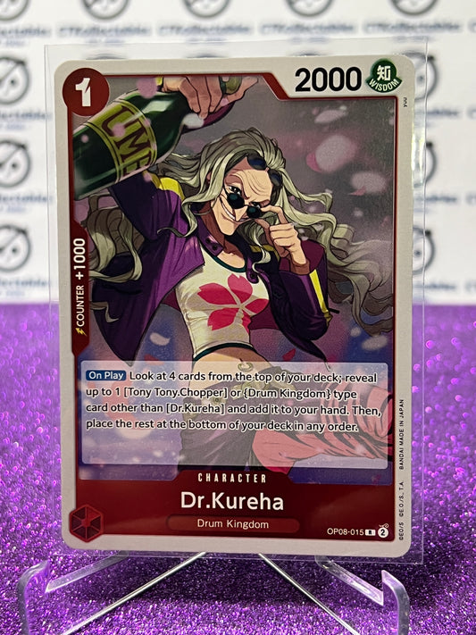 2024 ONE PIECE DR.KUREHA # OP08-015 R TWO LEGENDS FOIL CARD