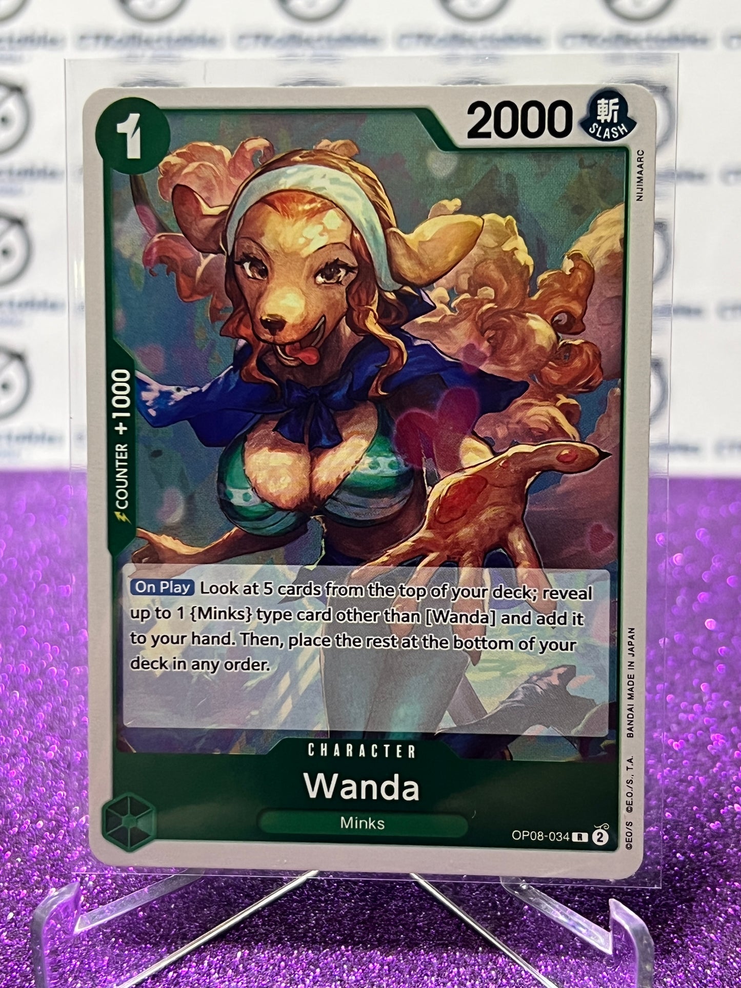 2024 ONE PIECE WANDA # OP08-034 R TWO LEGENDS FOIL CARD