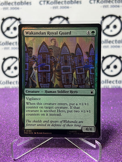 2026 MAGIC THE GATHERING / MARVEL SUPER HEROES WAKANDAN ROYAL GUARD # C 0195 FOIL CARD