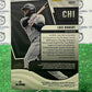 2022 PANINI CHRONICLES REVOLUTION LUIS ROBERT # 94 GROOVE CHICAGO WHITE SOX BASEBALL CARD