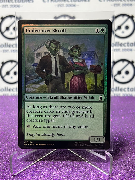 2026 MAGIC THE GATHERING / MARVEL SUPER HEROES UNDERCOVER SKRULL # C 0194 FOIL CARD