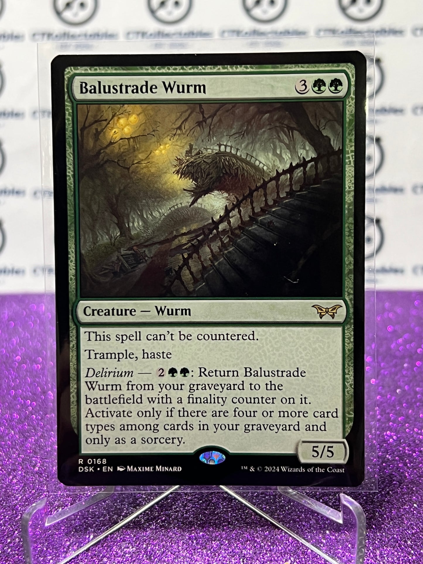 2024 MAGIC THE GATHERING DUSKMOURN HOUSE OF HORROR BALUSTRADE WURM # R 0168 NON-FOIL CREATURE - WURM CARD