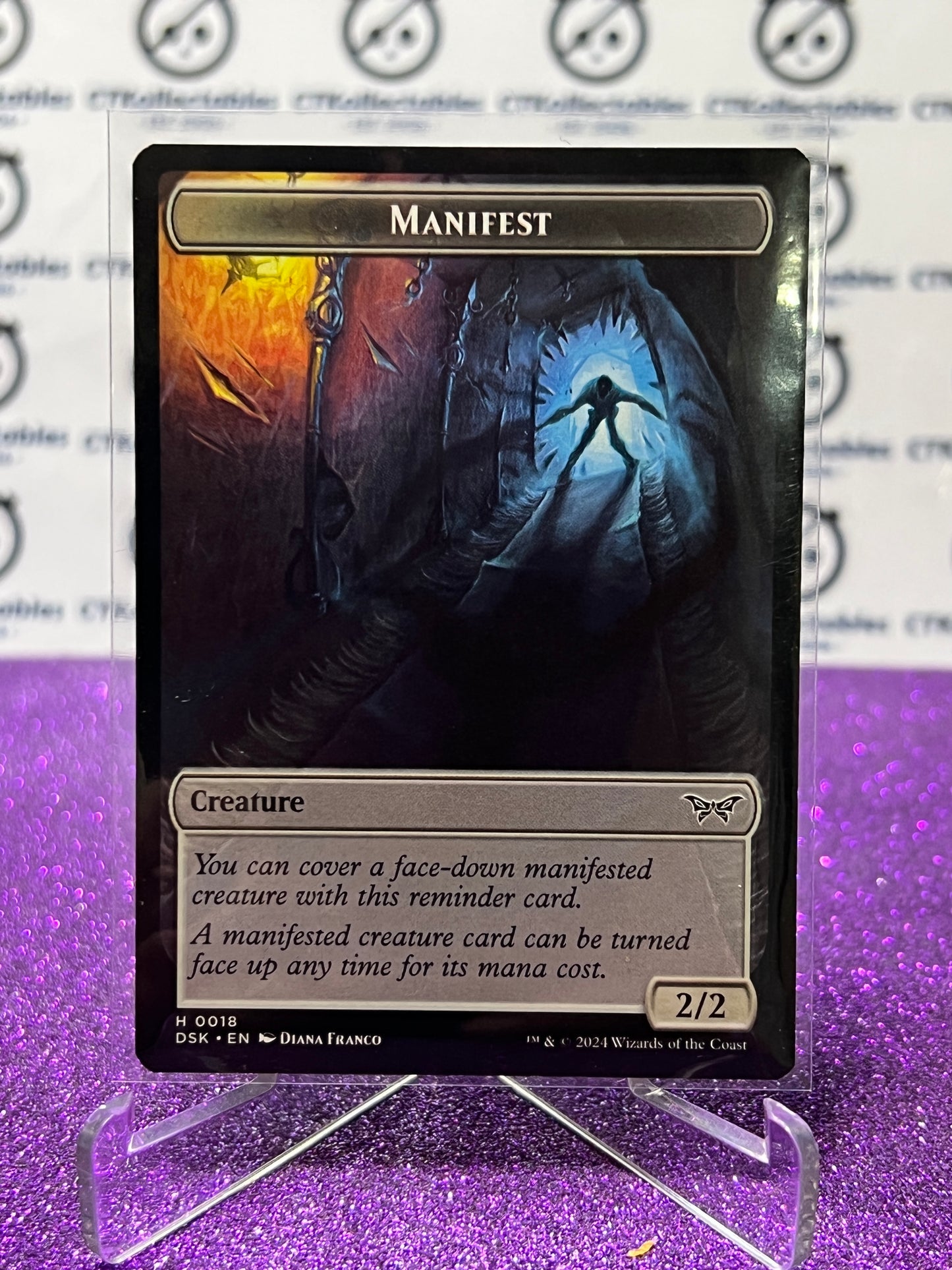 2024 MAGIC THE GATHERING DUSKMOURN HOUSE OF HORROR MANIFEST / GLIMMER # H 0018 NON-FOIL  CREATURE CARD