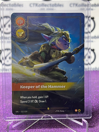 2026 RIFTBOUND LEAGUE OF LEGENDS UNLEASHED KEEPER OF THE HAMMER # 237/219 0VERNUMBER FOIL TRADING GAME CARD