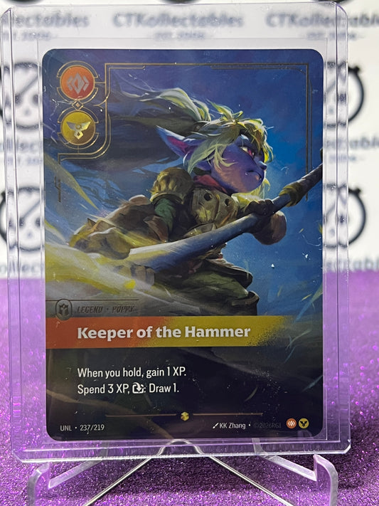2026 RIFTBOUND LEAGUE OF LEGENDS UNLEASHED KEEPER OF THE HAMMER # 237/219 0VERNUMBER FOIL TRADING GAME CARD