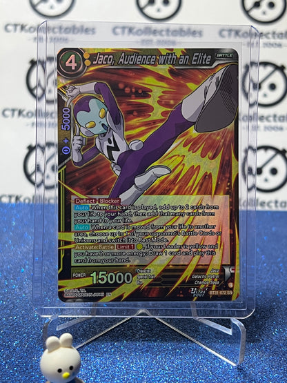 DRAGON BALL IMPACT BEYOND DIMENSIONS JACO, AUDIENCE WITH AN ELITE # BT31-072 SR FOIL CARD