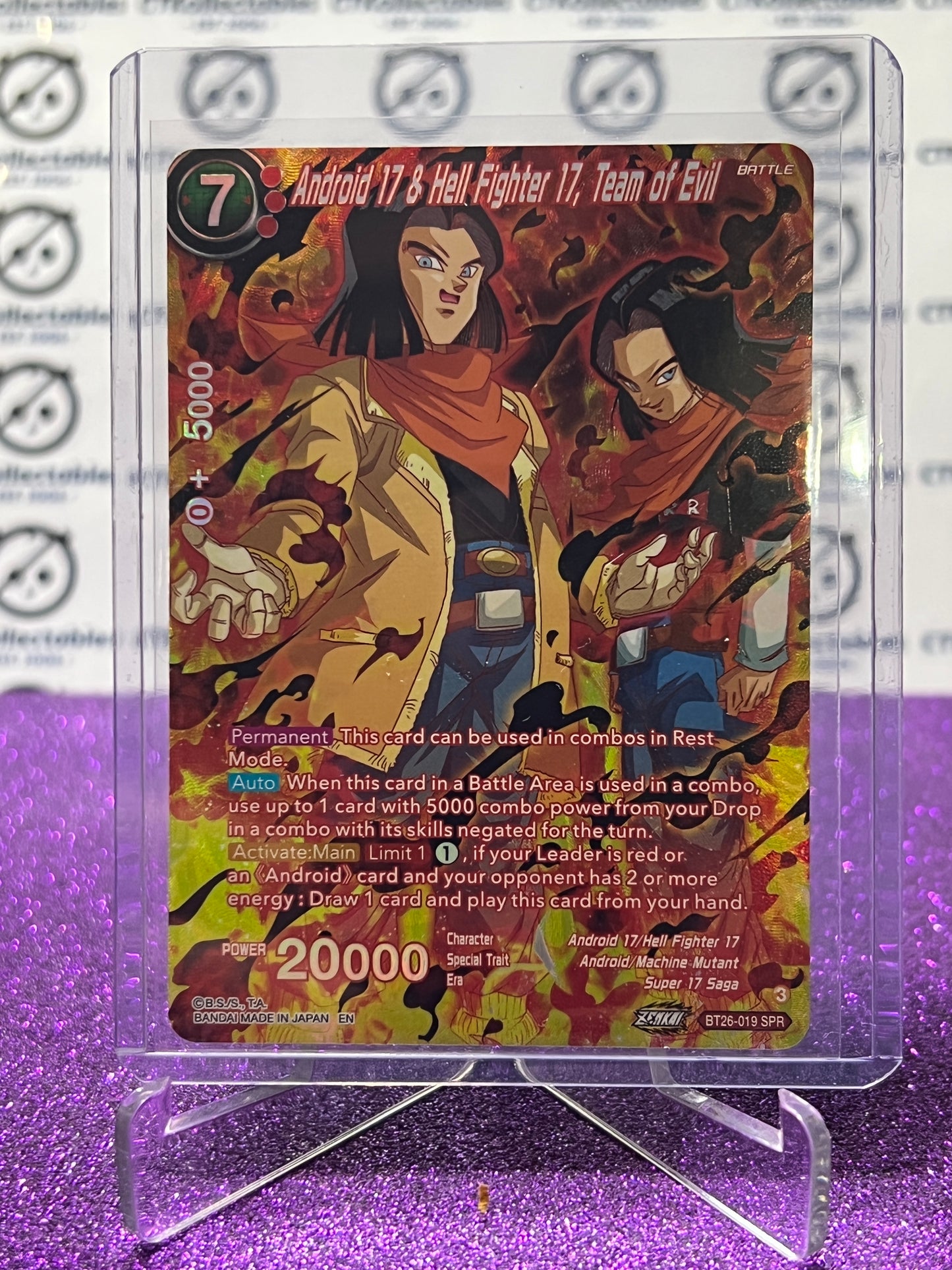 2024 DRAGON BALL ANDROID 17 & HELL FIGHTER 17, TEAM OF EVIL # BT26-019 SPR FOIL CARD