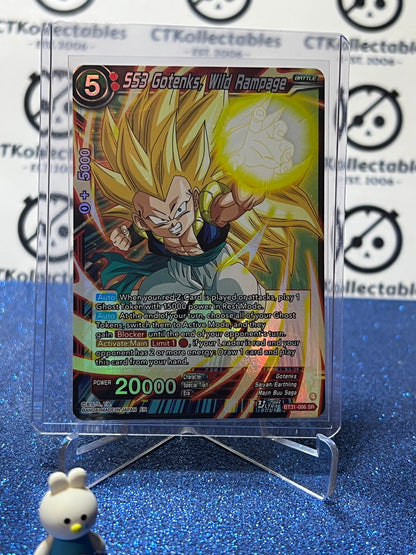 DRAGON BALL IMPACT BEYOND DIMENSIONS SS3 GOTENKS, WILD RAMPAGE # BT31-006 SR FOIL CARD