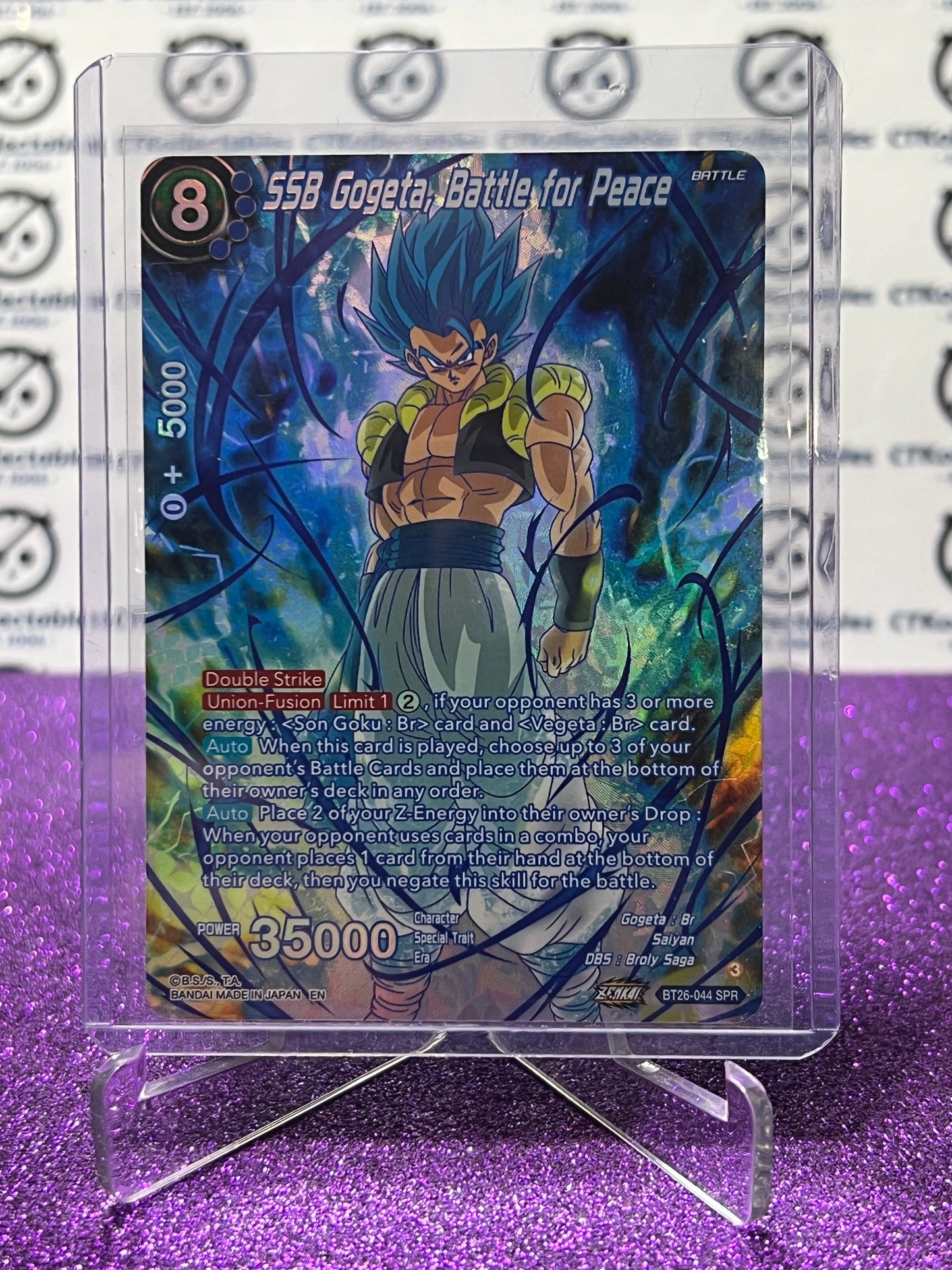 2024 DRAGON BALL SSB GOGETA, BATTLE FOR PEACE # BT26-044 SPR FOIL CARD