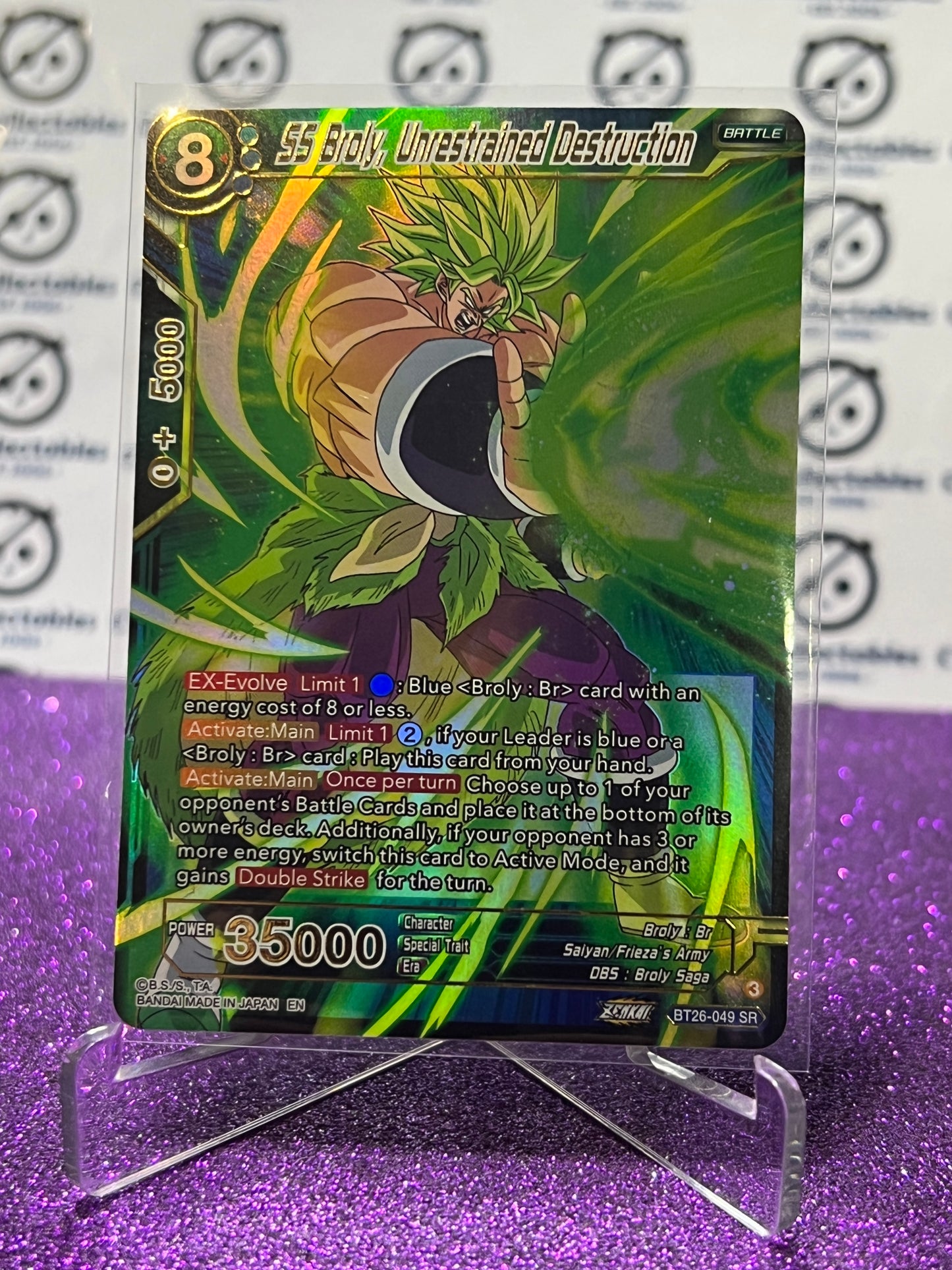 2024 DRAGON BALL SS BROLY, UNRESTRAINED DESTRUCTION # BT26-049 SR FOIL CARD