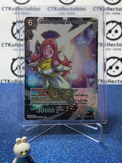 DRAGON BALL IMPACT BEYOND DIMENSIONS CHRONOA, SUPPORTING HER PREDECESSOR # BT31-097 SR FOIL CARD