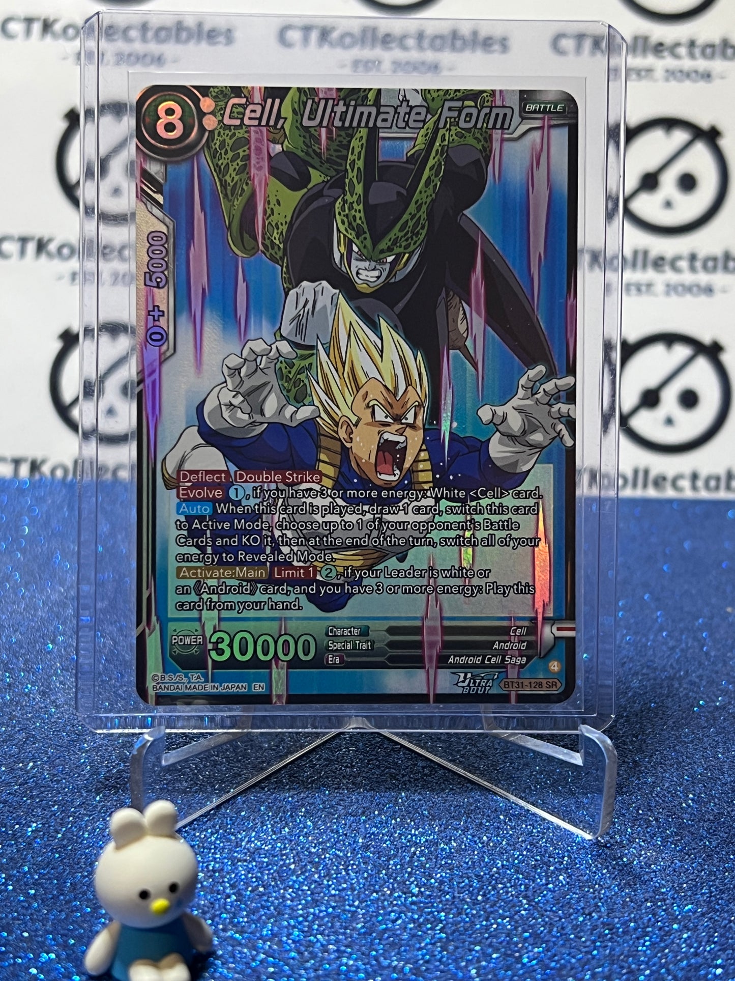 DRAGON BALL IMPACT BEYOND DIMENSIONS SS2 SON GOHAN, AWAKENED FORM # BT31-118 SR FOIL CARD