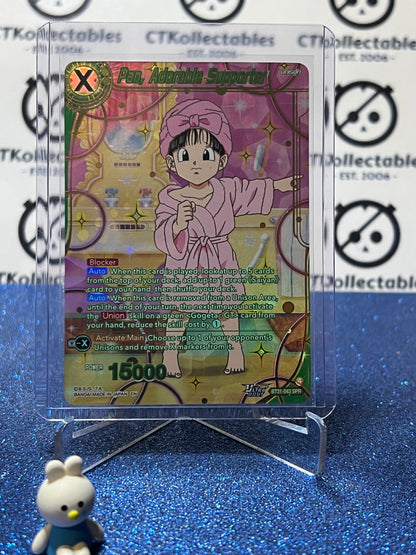DRAGON BALL IMPACT BEYOND DIMENSIONS PAN, ADORABLE SUPPORTER # BT31-043 SPR FOIL CARD