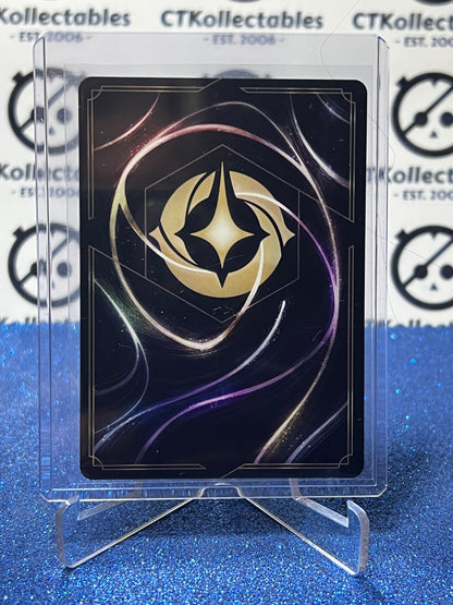2026 DISNEY LORCANA ATTACK OF THE VINE MALEFICENT & DAIBLO # 235/207  ENCHANTED TCG CARD