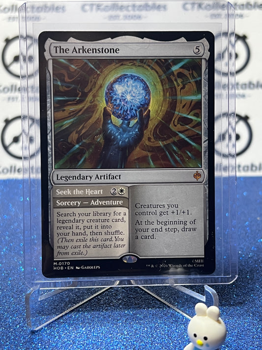 2026 MAGIC THE GATHERING THE HOBBIT THE ARKENSTONE # M 0170 N0N-FOIL  TCG  CARD
