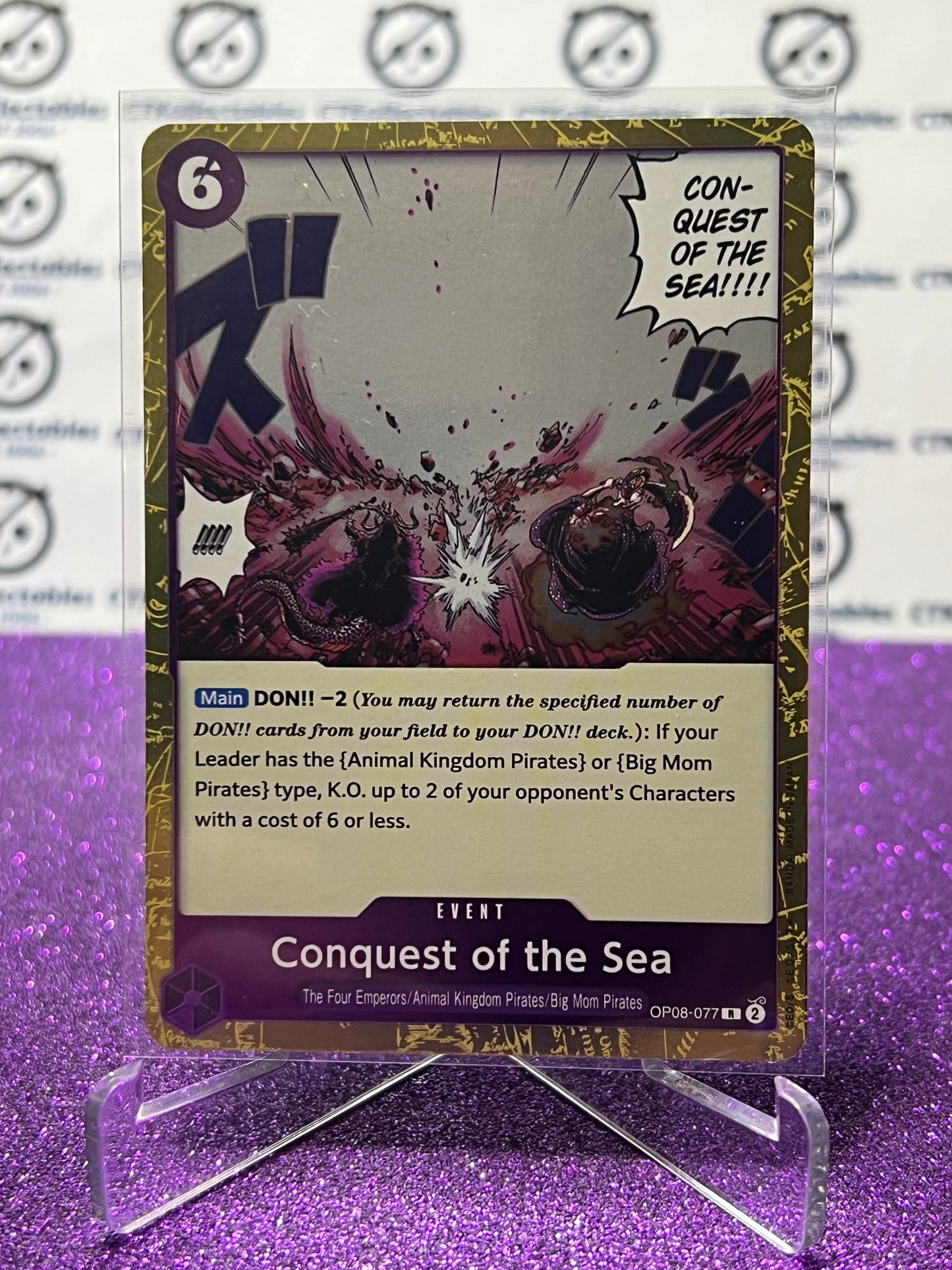 2024 ONE PIECE CONQUEST OF THE SEA # OP08-077 R TWO LEGENDS FOIL CARD