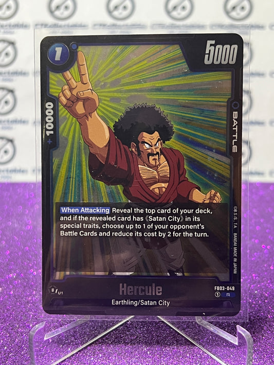 2024 DRAGON BALL SUPER  HERCULE # FB03-049 R FOIL CARD