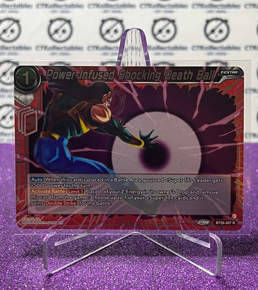 2024 DRAGON BALL SUPER  POWER-INFUSED SHOCKING DEATH BALL # BT26-007 R FOIL CARD