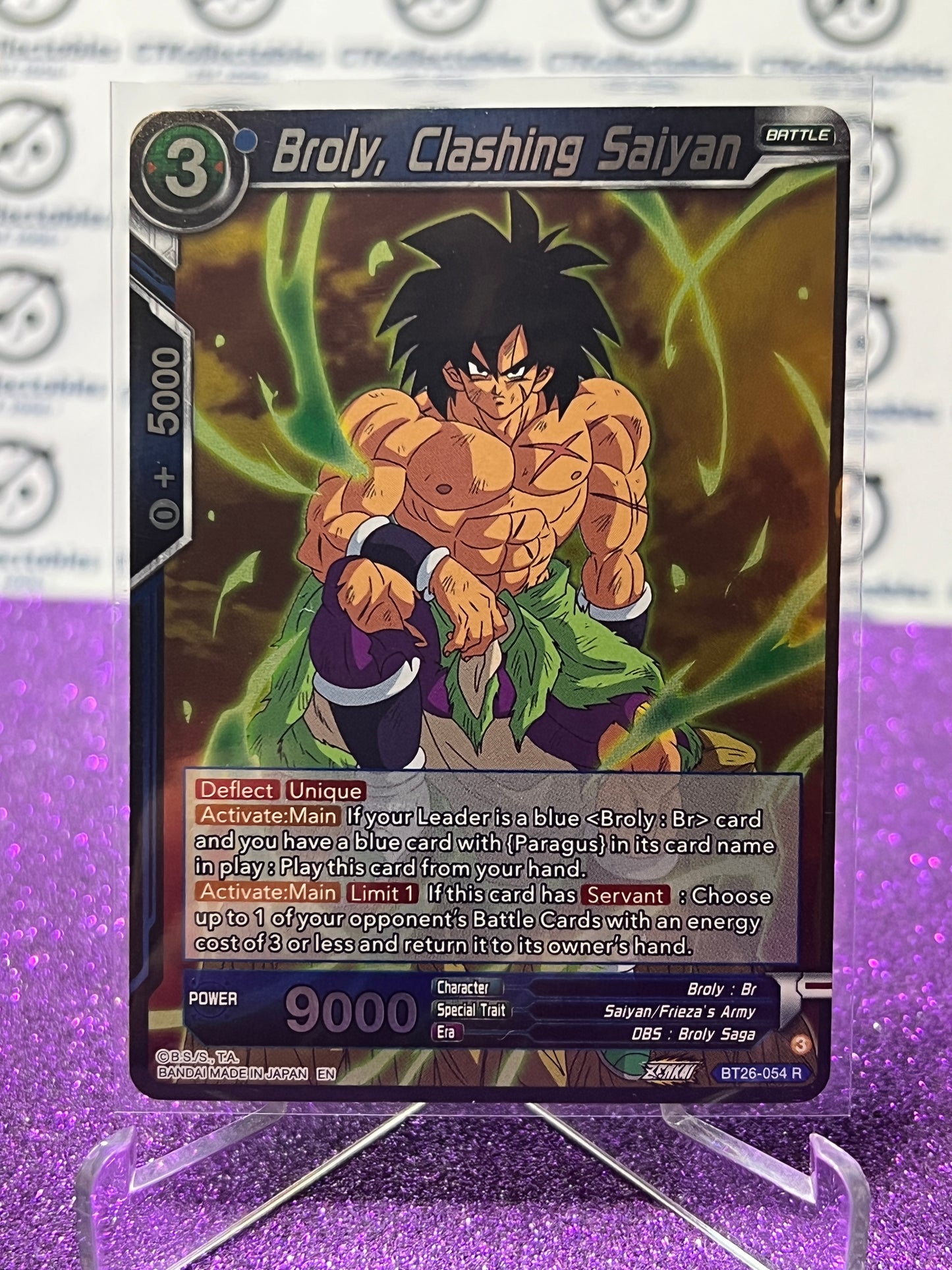 2024 DRAGON BALL SUPER BROLY, CLASHING SAIYAN # BT26-054 R FOIL CARD