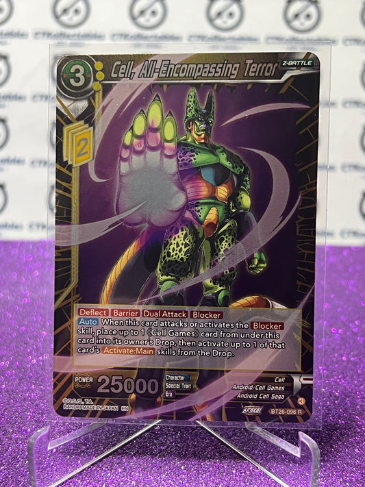 2024 DRAGON BALL SUPER CELL, ALL-ENCOMPASSING TERROR # BT26-096 R FOIL CARD