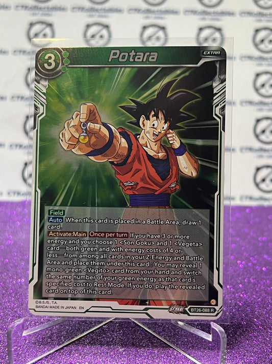 2024 DRAGON BALL SUPER POTARA # BT26-088 R FOIL CARD