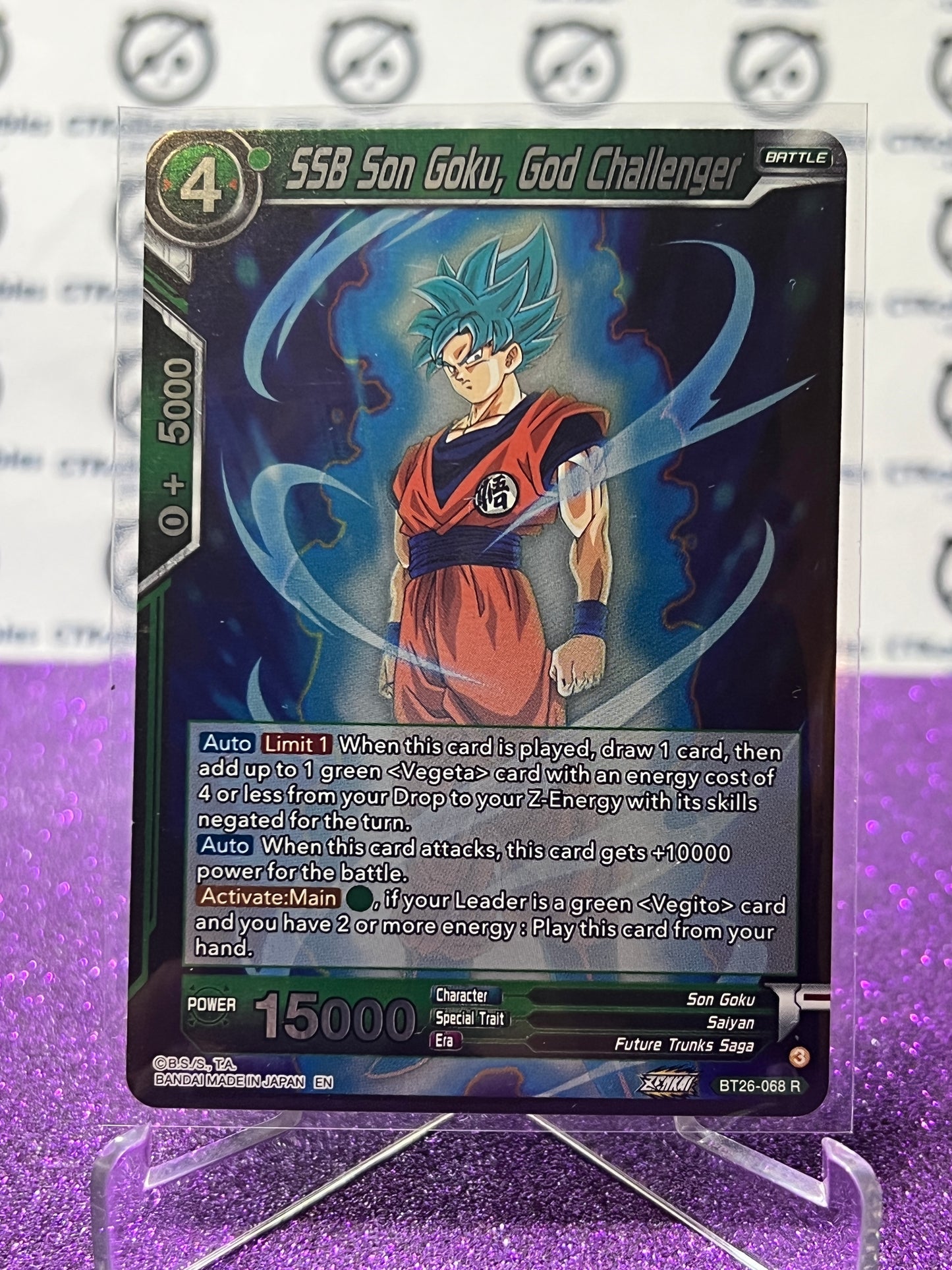 2024 DRAGON BALL SUPER SS SON GOKU, GOD CHALLENGER # BT26-068 R FOIL CARD