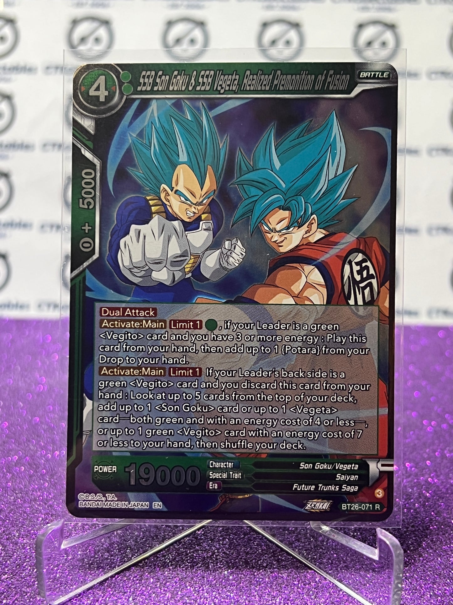 2024 DRAGON BALL SUPER SSB SON GOKU & SSB SON VEGETA, REALIZED PREMONITION OF FUSION # BT26-071 R FOIL CARD