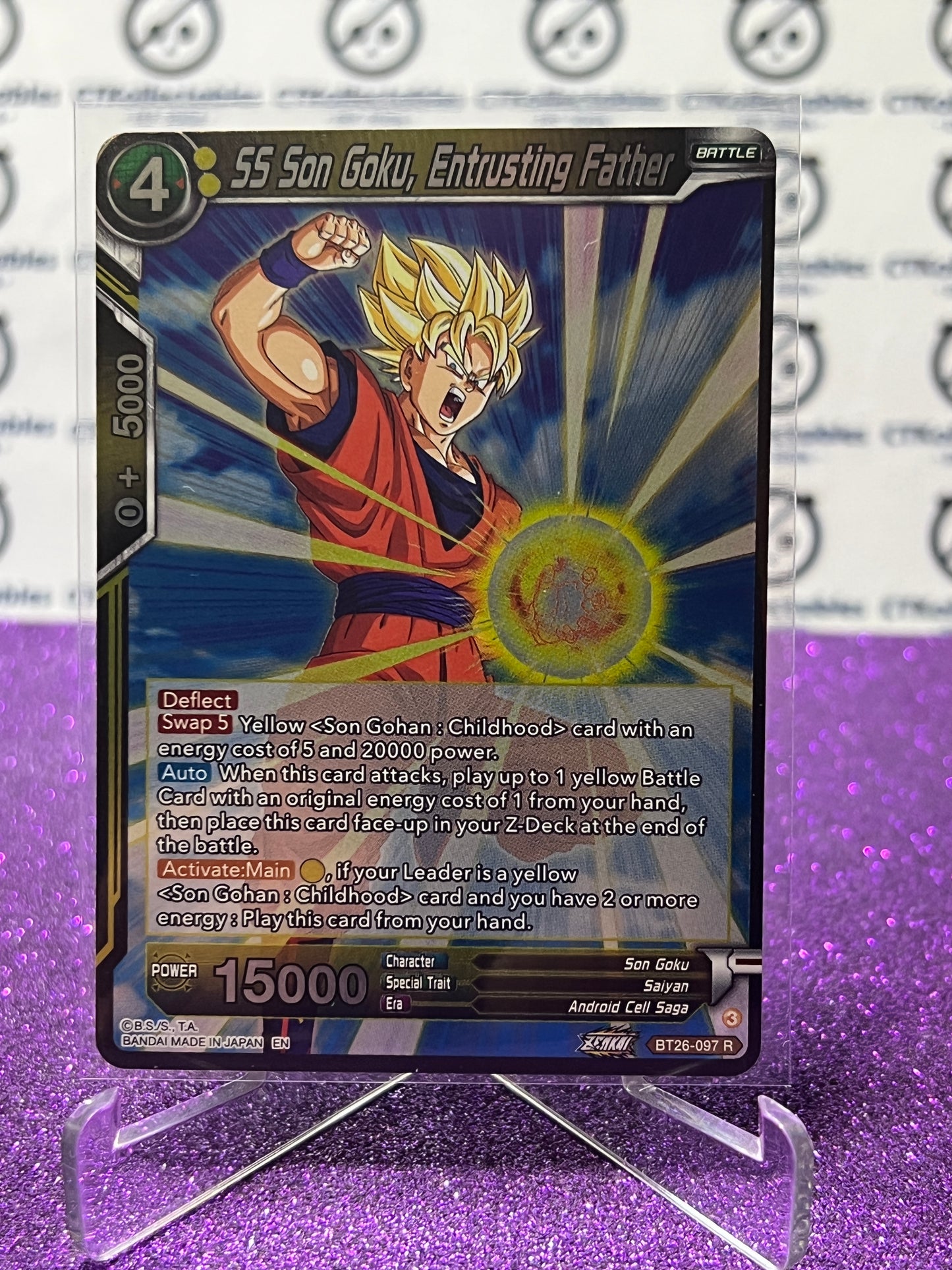 2024 DRAGON BALL SUPER SS SON GOKU, ENTRUSTING FATHER # BT26-097 R FOIL CARD