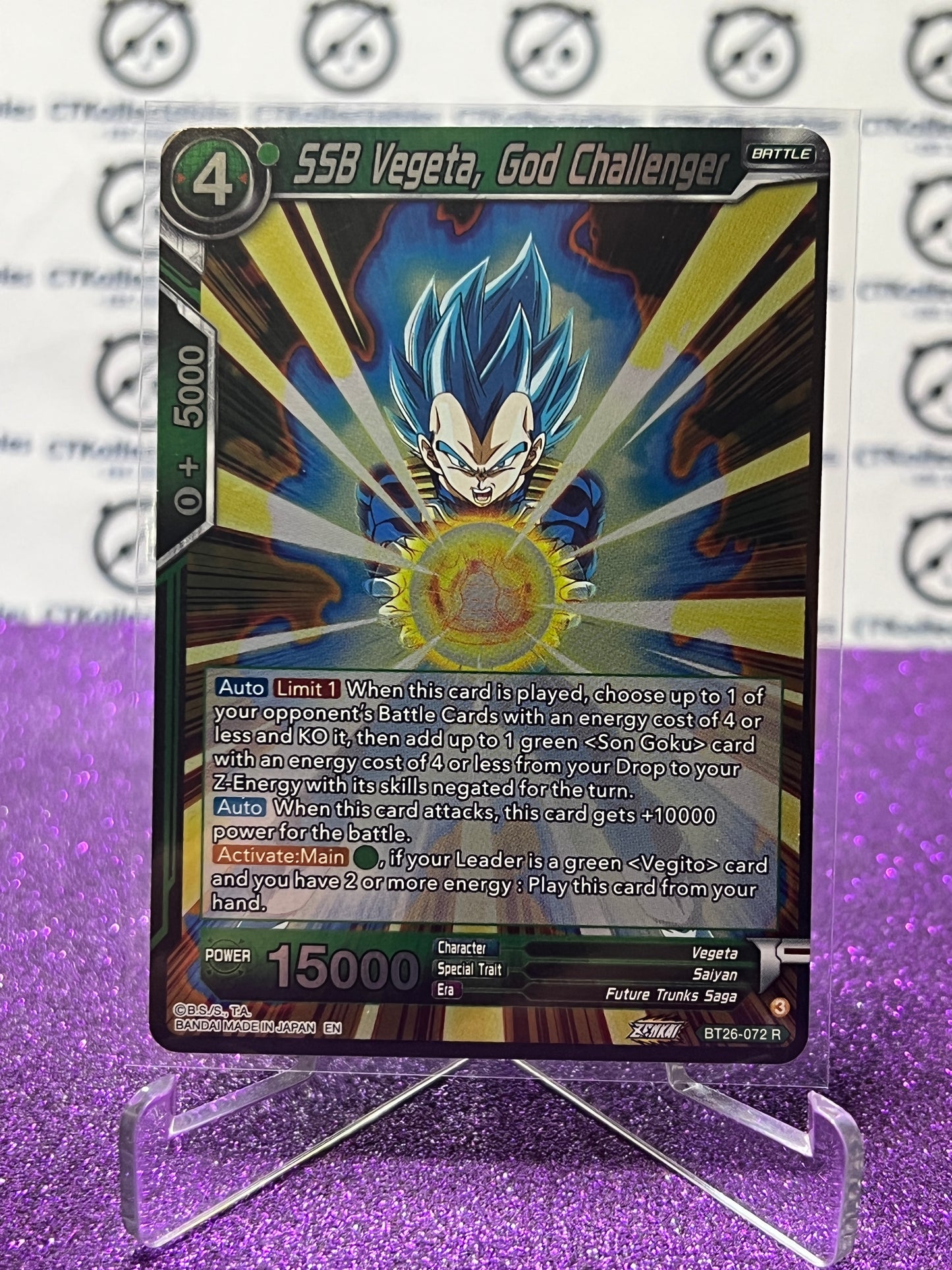 2024 DRAGON BALL SUPER SSB VEGETA, GOD CHALLENGER # BT26-072 R FOIL CARD