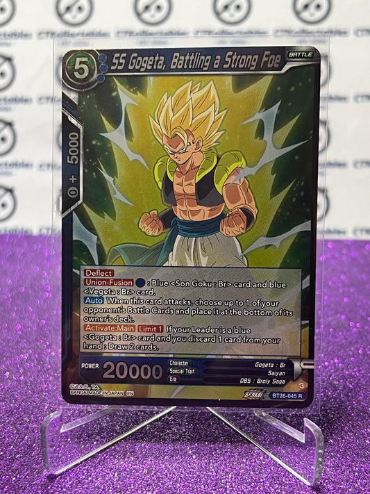 2024 DRAGON BALL SUPER SS GOGETA, BATTLING A STRONG FOE # BT26-045 R FOIL CARD