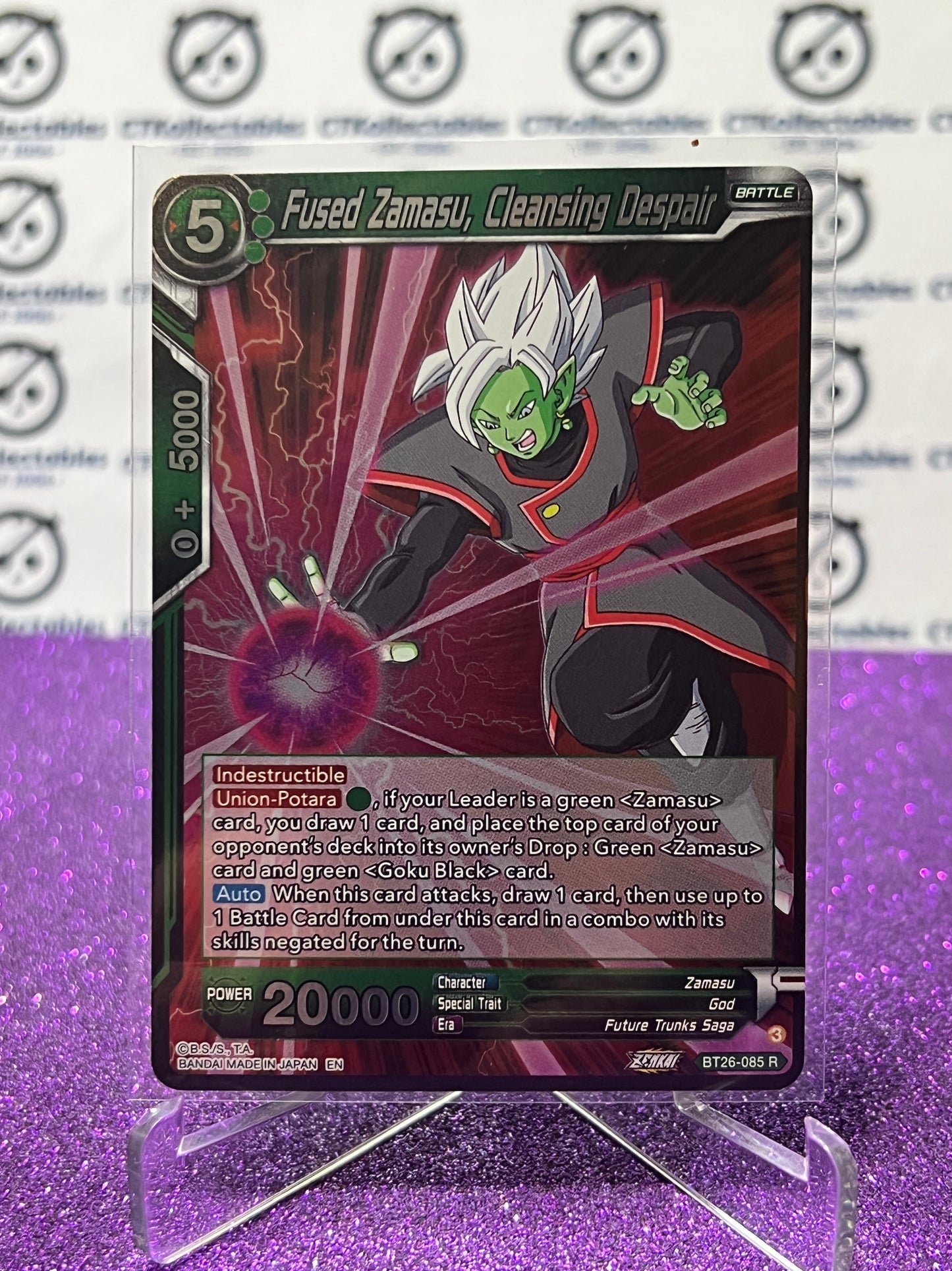 2024 DRAGON BALL SUPER FUSED ZAMASU, CLEANSING DESPAIR # BT26-085 R FOIL CARD