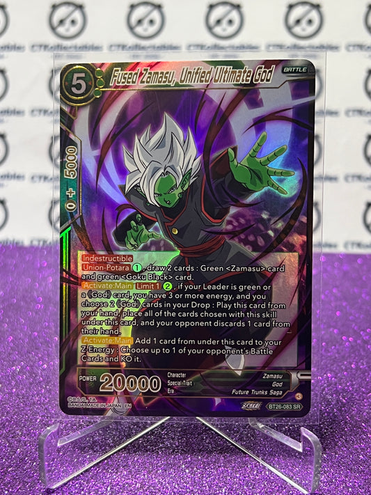 2024 DRAGON BALL SUPER FUSED ZAMASU, UNIFIED ULTIMATE GOD # BT26-083 SR FOIL CARD