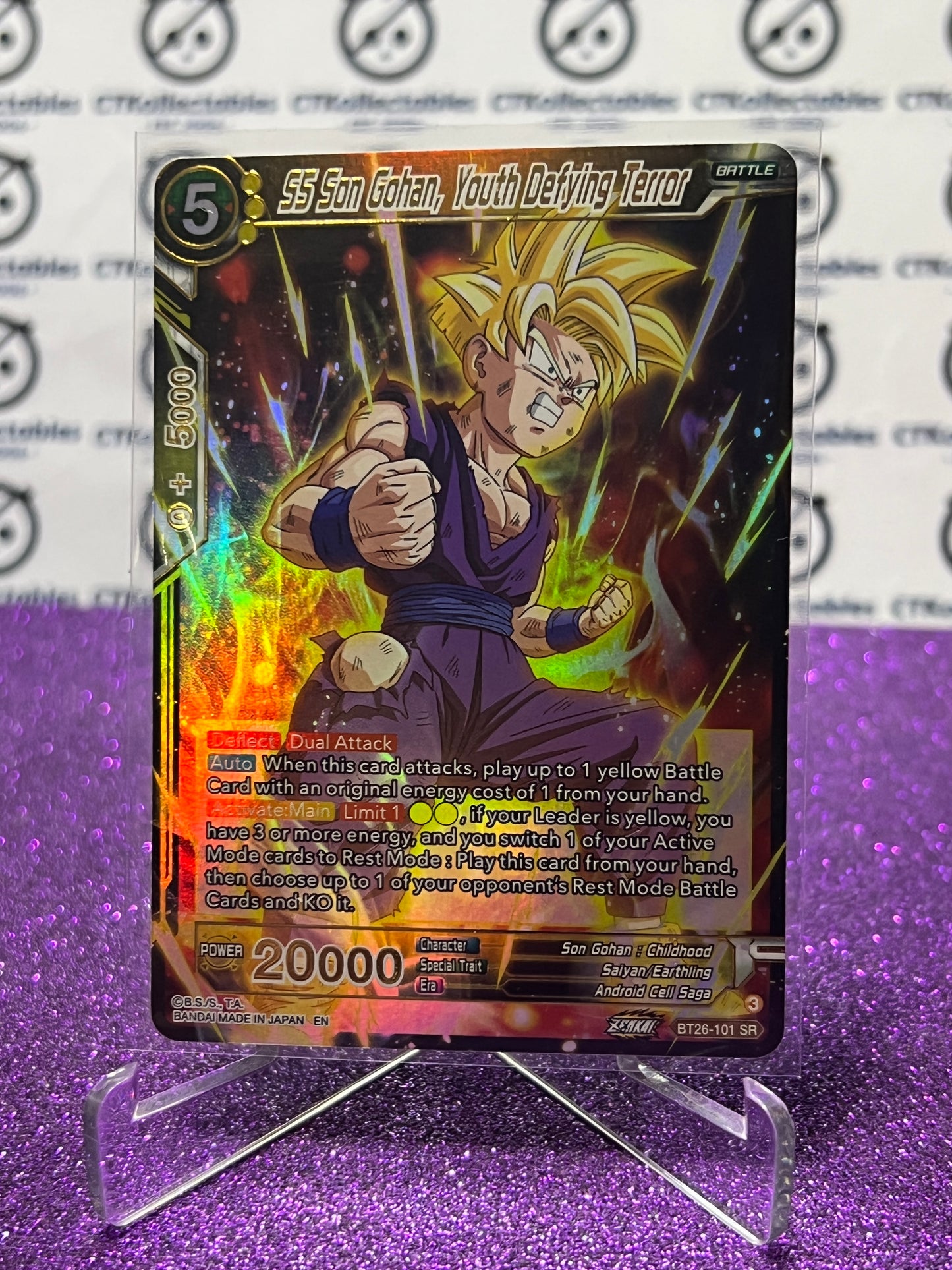 2024 DRAGON BALL SUPER SS SON GOHAN, YOUTH DEFYING TERROR # BT26-101 SR FOIL CARD