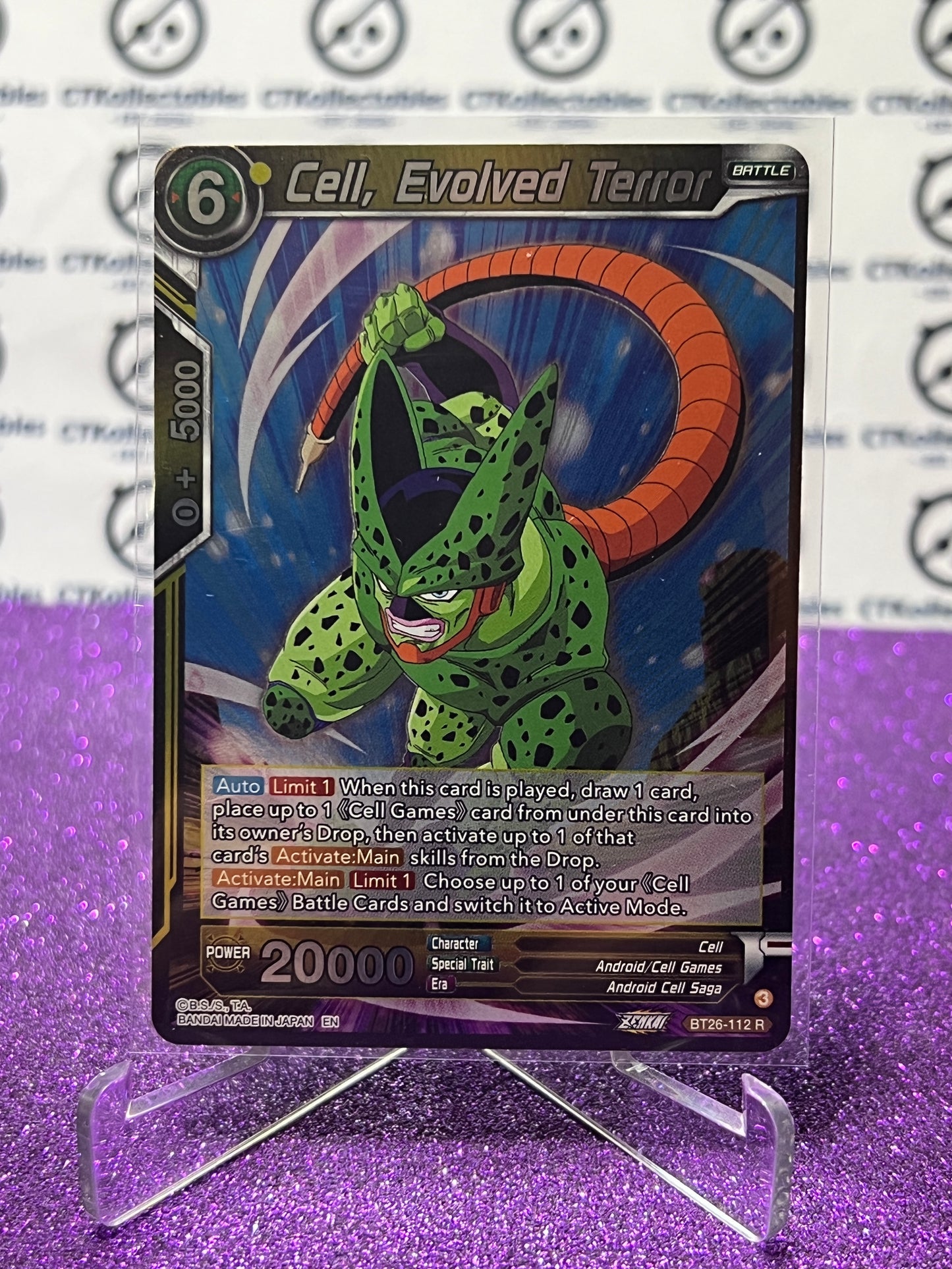 2024 DRAGON BALL SUPER CELL, EVOLVED TERROR # BT26-112 R FOIL CARD