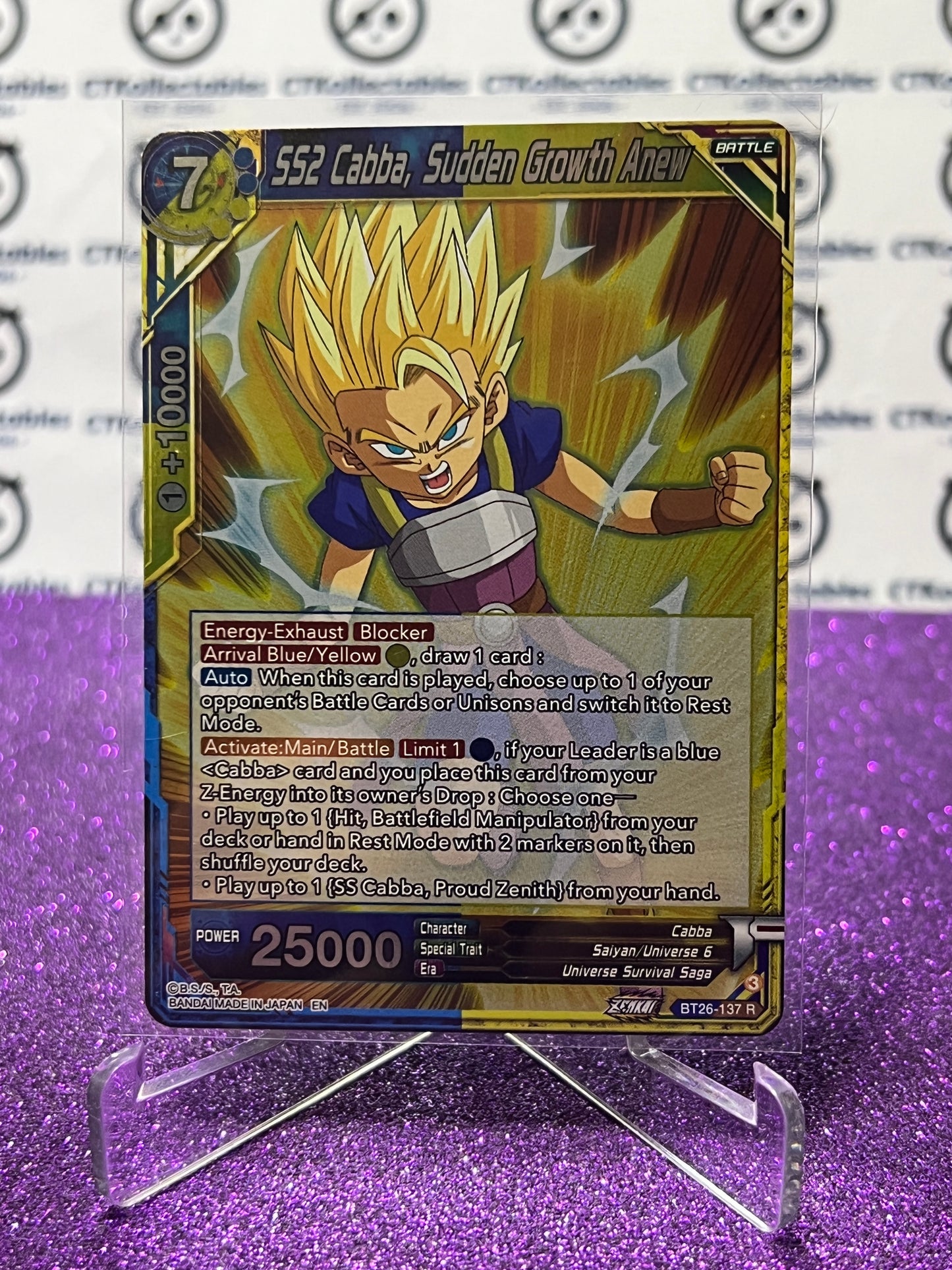 2024 DRAGON BALL SUPER SS2 CABBA, SUDDEN GROWTH ANEW # BT26-137 R FOIL CARD