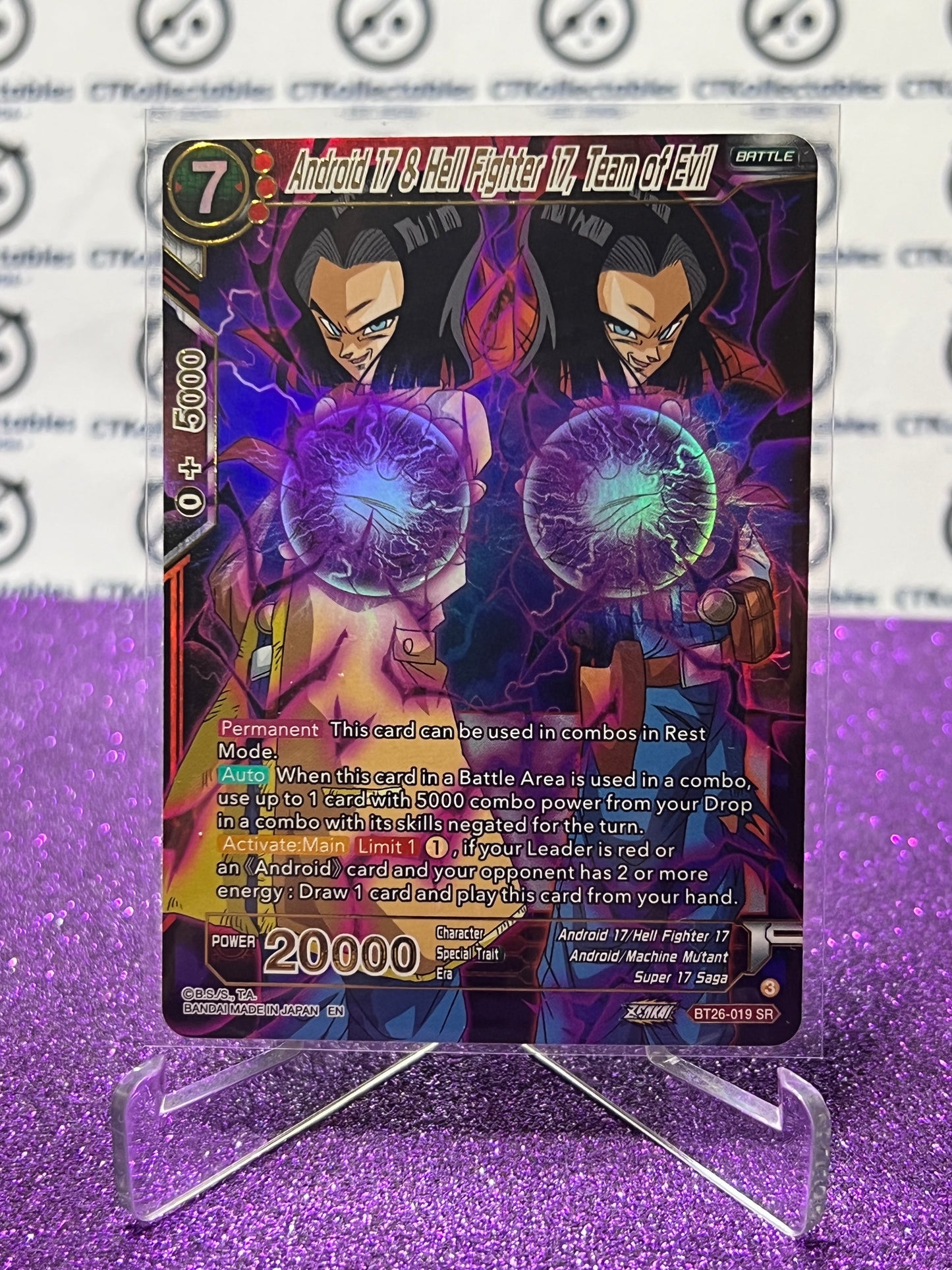 2024 DRAGON BALL SUPER ANDROID 17 & HELL FIGHTER 17, TEAM OF EVIL # BT26-019  SR FOIL CARD