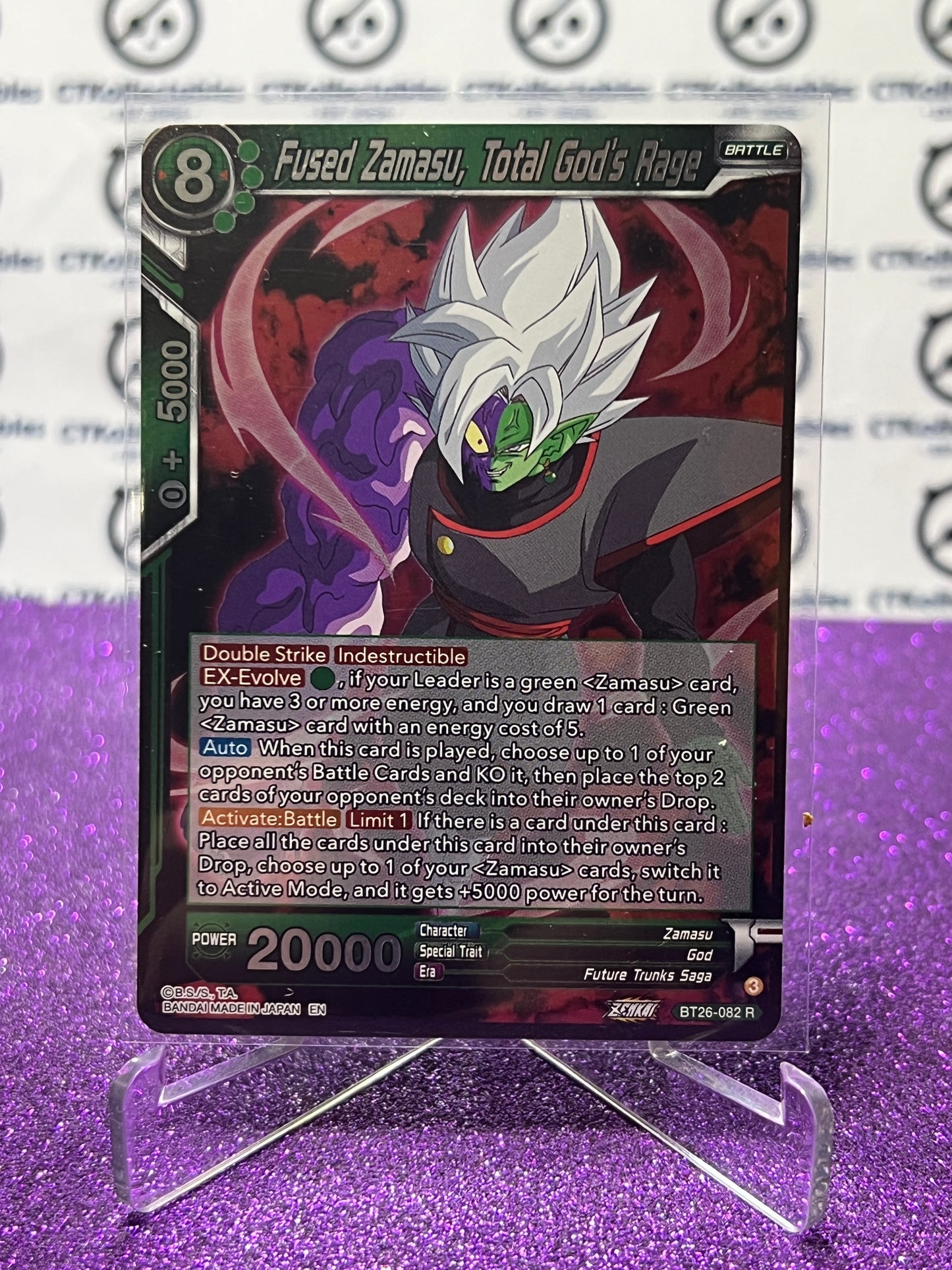 2024 DRAGON BALL SUPER FUSED ZAMASU, TOTAL GOD'S RAGE # BT26-082 R FOIL CARD