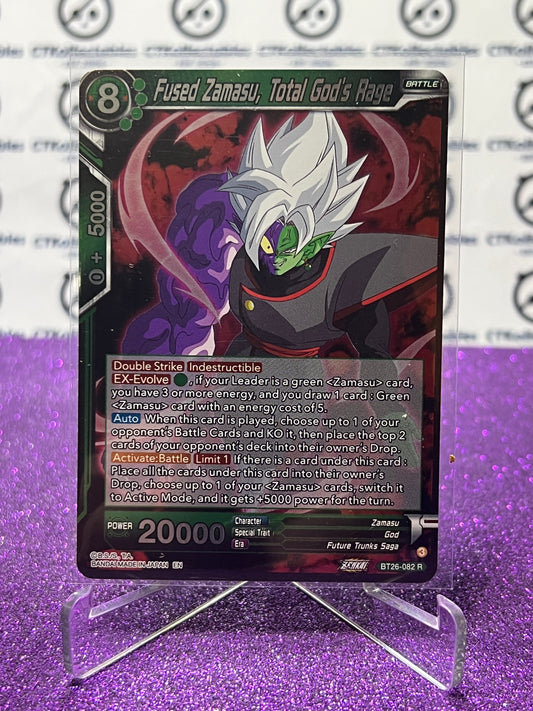 2024 DRAGON BALL SUPER FUSED ZAMASU, TOTAL GOD'S RAGE # BT26-082 R FOIL CARD