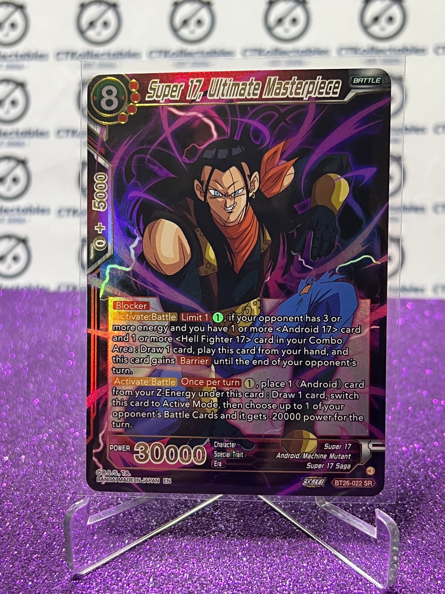 2024 DRAGON BALL SUPER SUPER 17, ULTIMATE MASTERPIECE # BT26-022 SR FOIL CARD