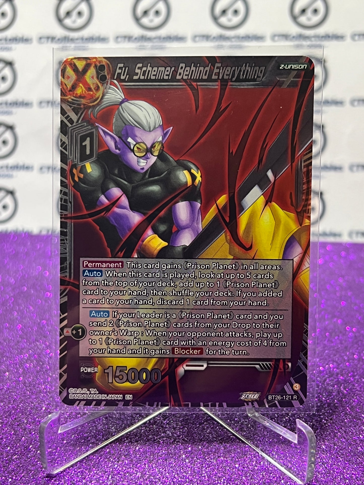 2024 DRAGON BALL SUPER FU, SCHEMER BEHIND EVERYTHING # BT26-121 R FOIL CARD