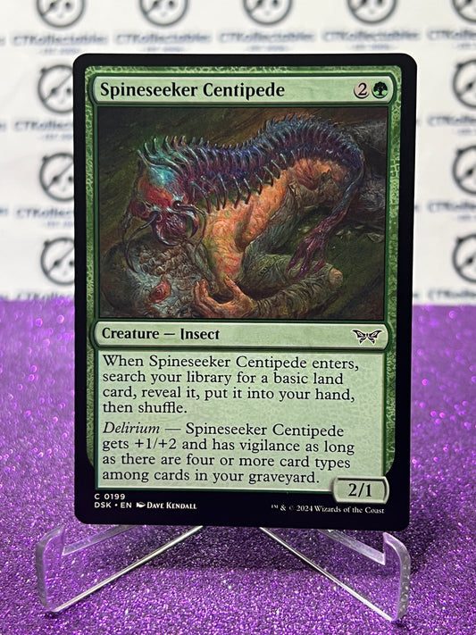 2024 MAGIC THE GATHERING DUSKMOURN HOUSE OF HORROR SPINESEEKER CENTIPEDE # C 0199 CREATURE-INSECT CARD