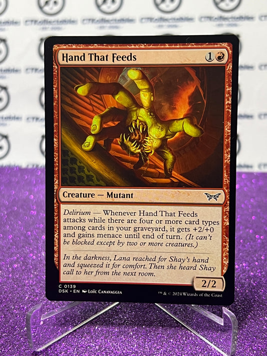 2024 MAGIC THE GATHERING DUSKMOURN HOUSE OF HORROR HAND THAT FEEDS # C 0139 CREATURE-MUTANT CARD