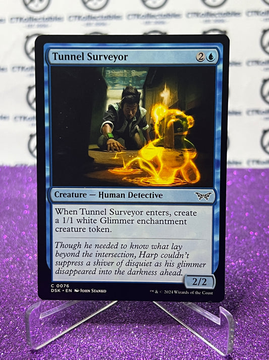 2024 MAGIC THE GATHERING DUSKMOURN HOUSE OF HORROR TUNNEL SURVEYOR # C 0076 CREATURE-HUMAN DETECTIVE CARD