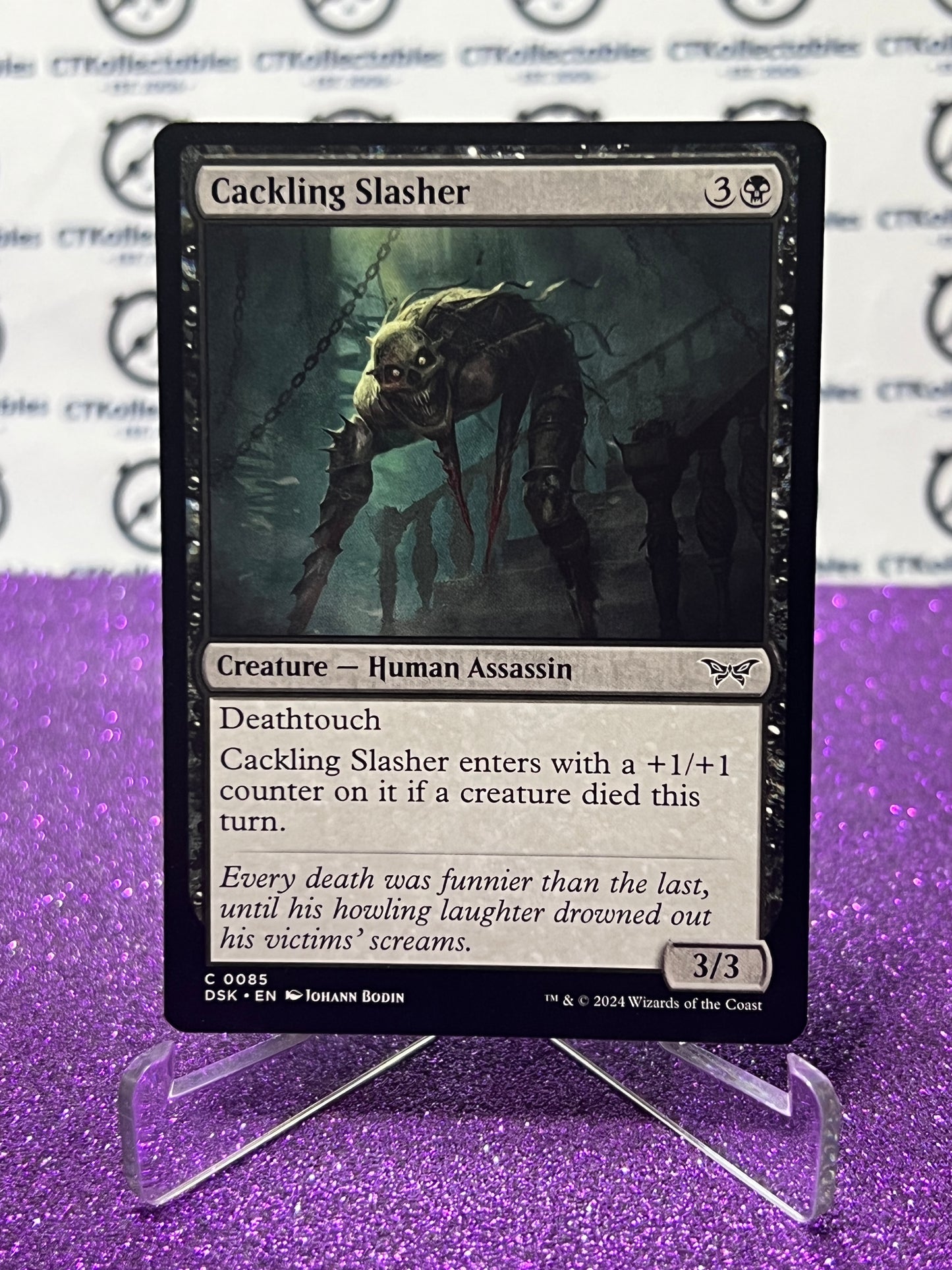 2024 MAGIC THE GATHERING DUSKMOURN HOUSE OF HORROR CACKLING SLAHER # C 0085 CREATURE-HUMAN ASSASSIN CARD