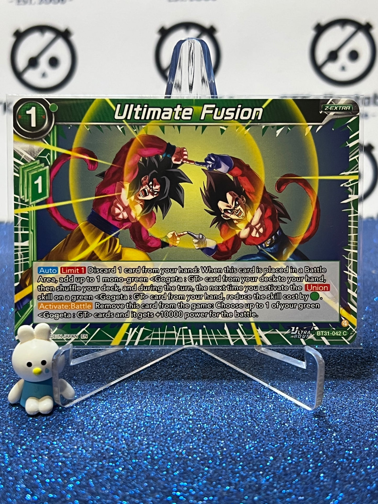 DRAGON BALL IMPACT BEYOND DIMENSIONS ULTIMATE FUSION # BT31--042 C NON-FOIL CARD