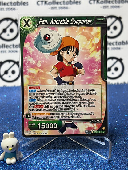 DRAGON BALL IMPACT BEYOND DIMENSIONS PAN, ADORABLE SUPPORTER # BT31--043 C NON-FOIL CARD